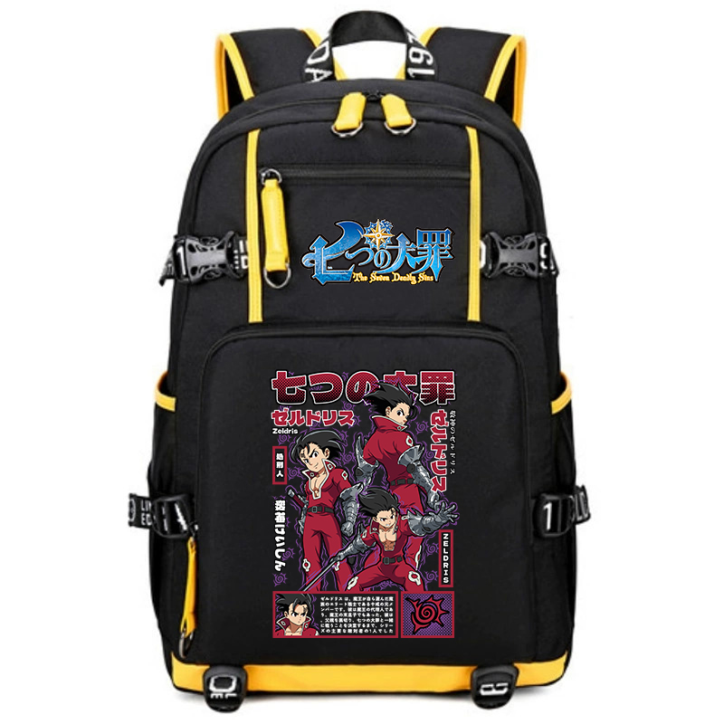 Mochila escolar con estampado  - School Backpack Teen reseña y precio