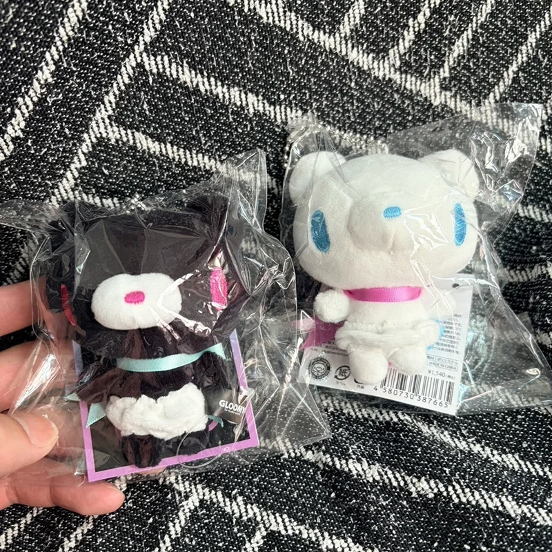 Muñecos Kawaii Gloomy Bear Ser - Backpack Diaper Bag reseña y precio