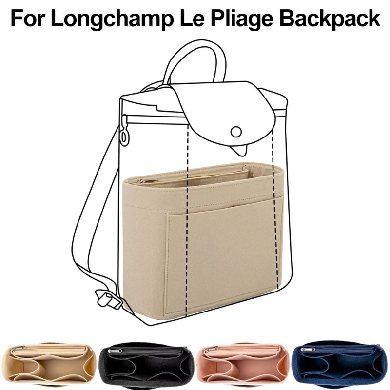 Inserto organizador de bolso i - Backpack Insert Organizer reseña y precio